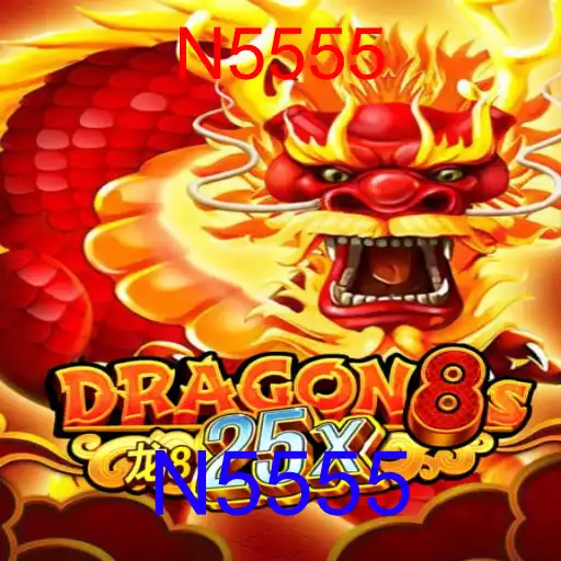 Dragon8s25x
