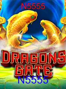 DragonsGate