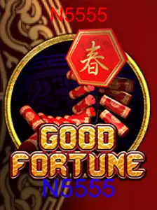 GoodFortune